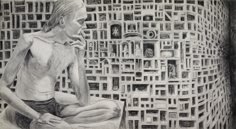 The Archive