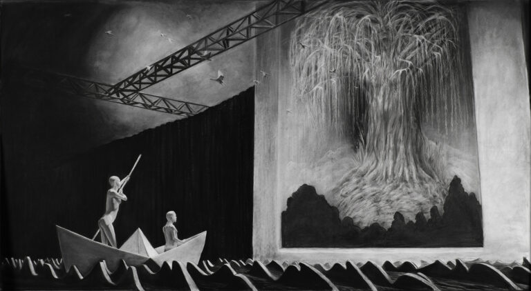 The Theater