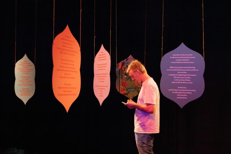 Bageecha / Engage Rotterdam / 2025
